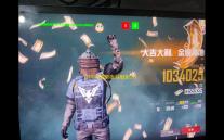 女神异闻录夜幕魅影2024最新兑换码